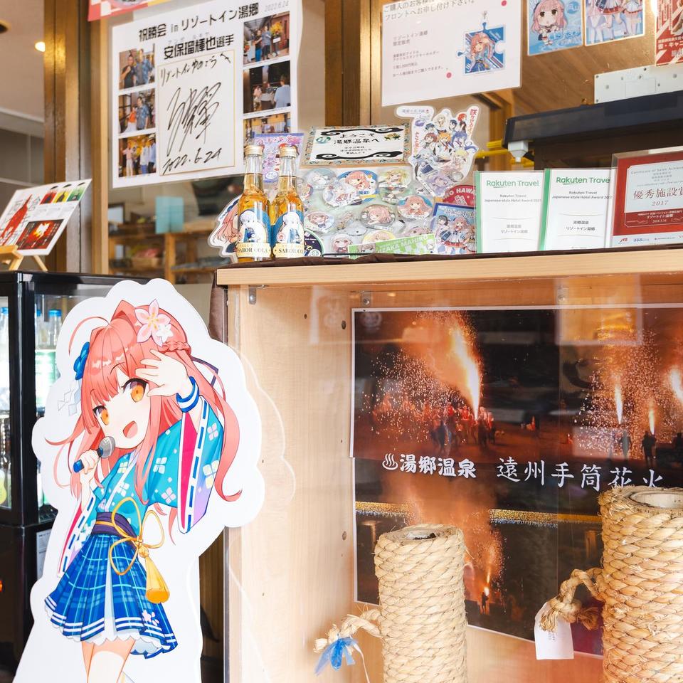 館内の画像