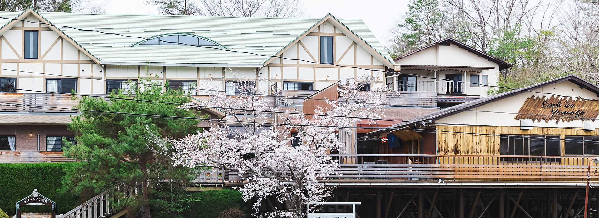 サブバナ―背景画像